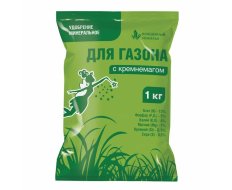 Удобрение Газонное с кремнемагом 1кг (минеральное) Пермагробизнес